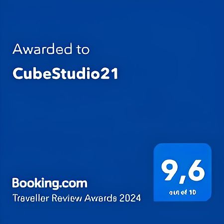 Cubestudio21 Kallithea  Eksteriør bilde