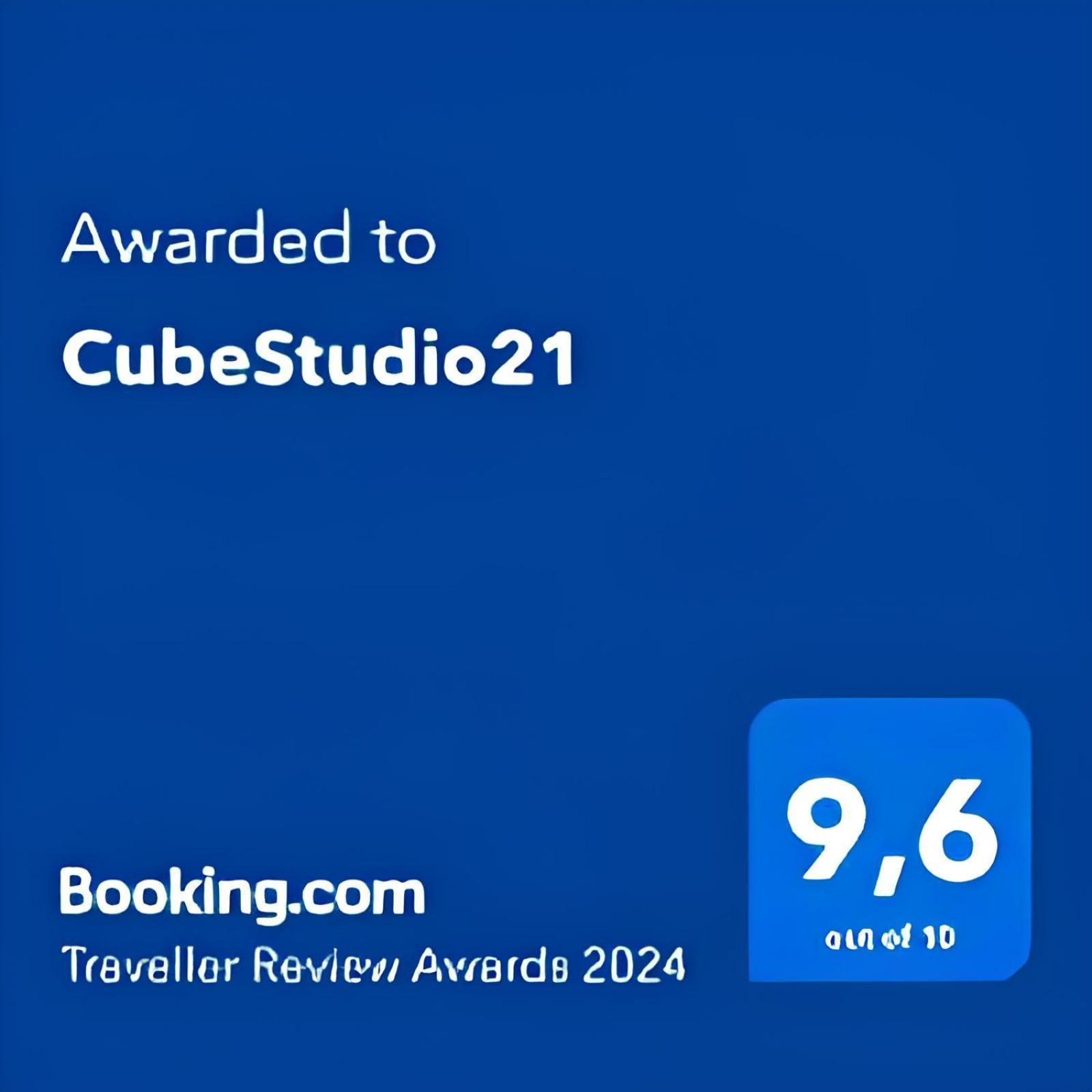 Cubestudio21 Kallithea  Eksteriør bilde